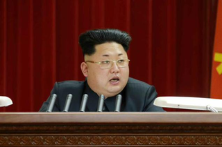 Illustration for article titled Kim Jong-un: A Haircut Odyssey